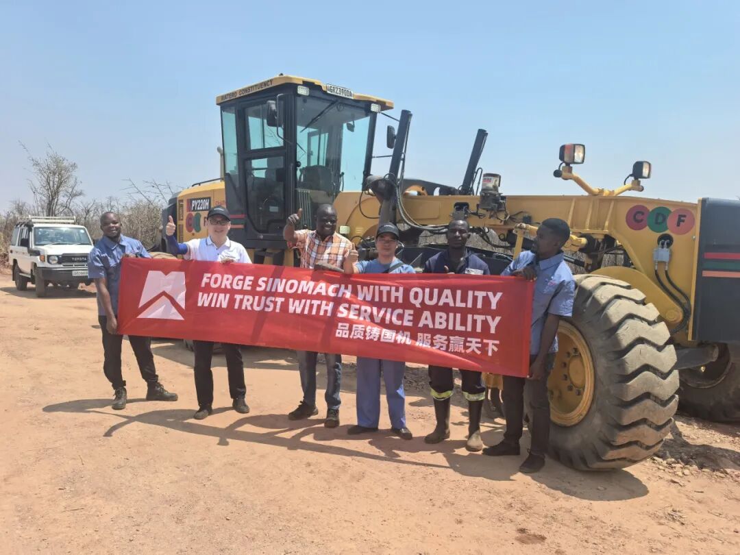 Engenheiros da Changlin levam o espírito da indústria manufatureira chinesa para a África.